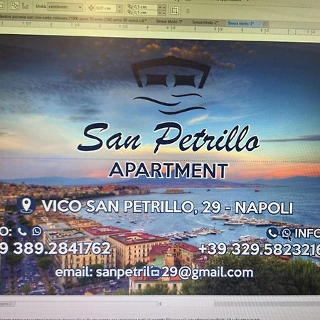 San Petrillo Apartment Naples Extérieur photo