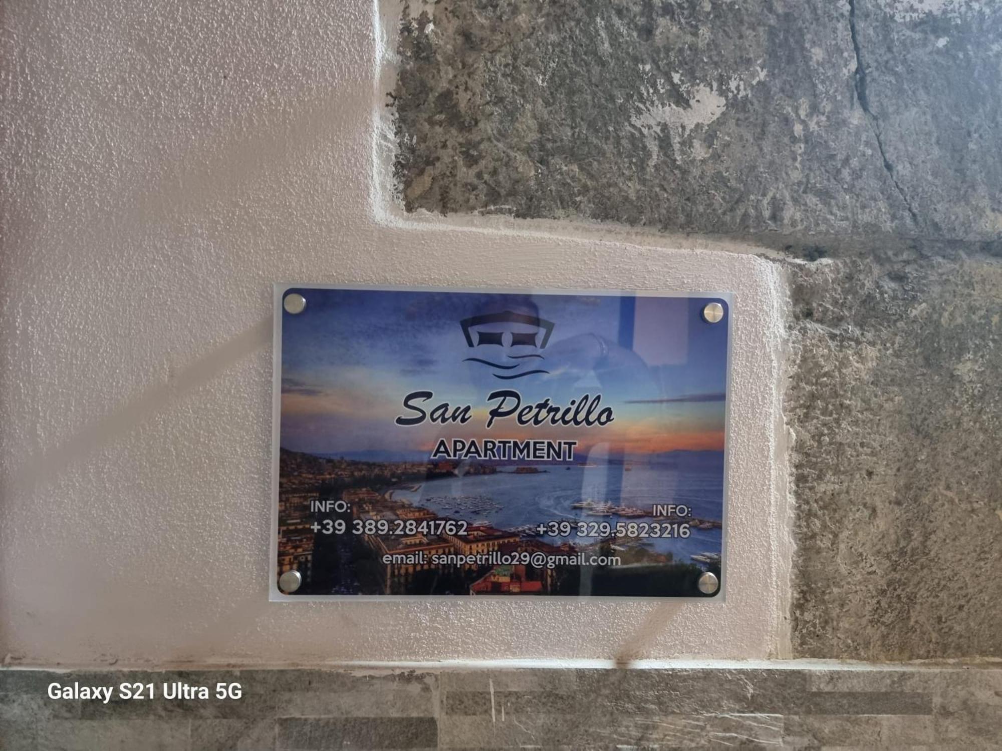 San Petrillo Apartment Naples Extérieur photo
